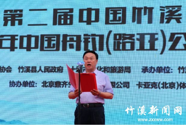 QQ截图20190525095327