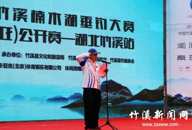 QQ截图20190525095404