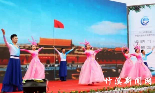 QQ截图20190527110728