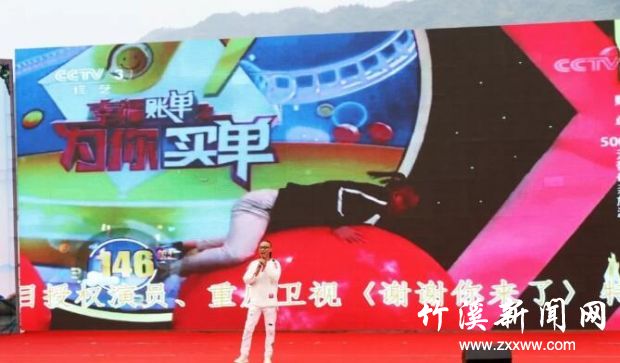 QQ截图20190527110748