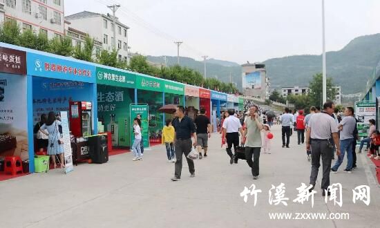 QQ截图20190527111324