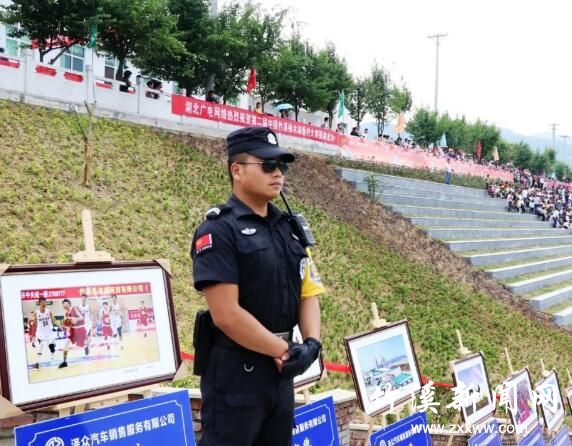 QQ截图20190527111619