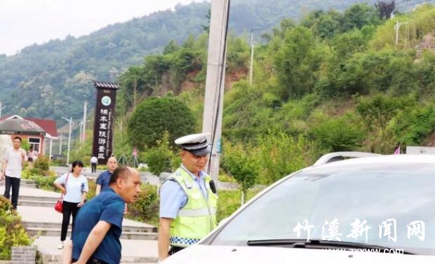 QQ截图20190527111631