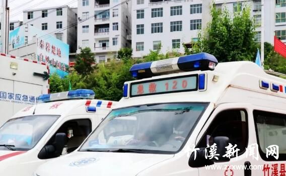 QQ截图20190527111704