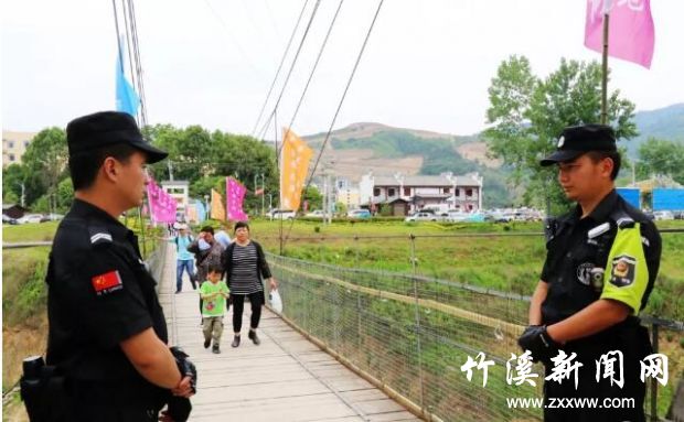 QQ截图20190527111645