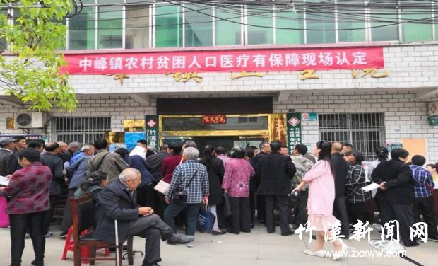QQ截图20190529102911