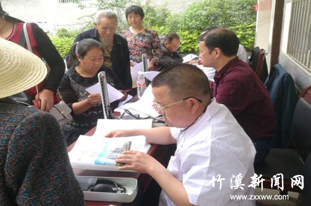 QQ截图20190529103005