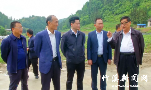 QQ截图20190601113504