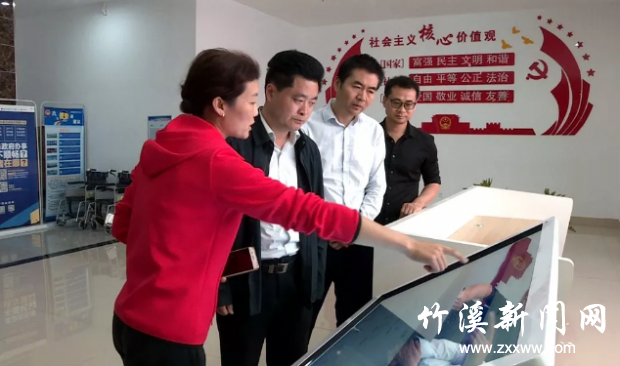 QQ截图20190601113842