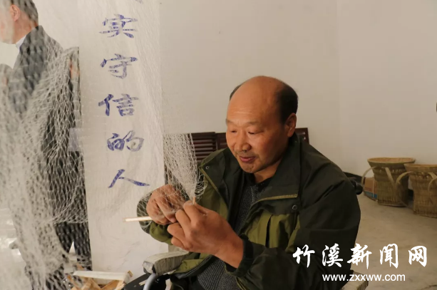 QQ截图20190602103929