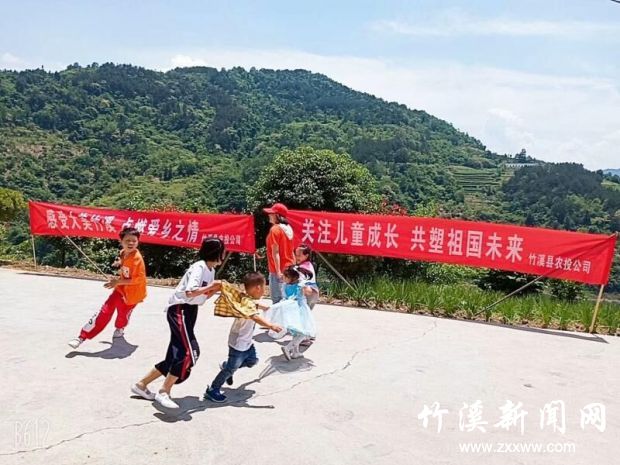 QQ图片20190602104549