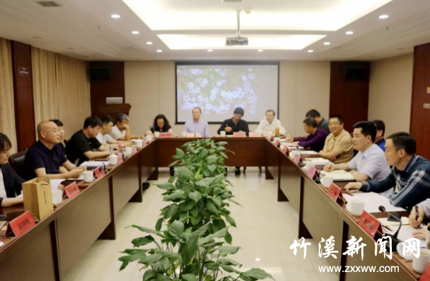 QQ截图20190602104834