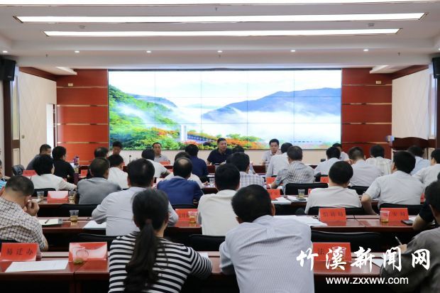 QQ图片20190604091511