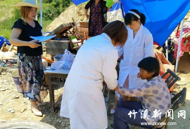 QQ图片20190606151543