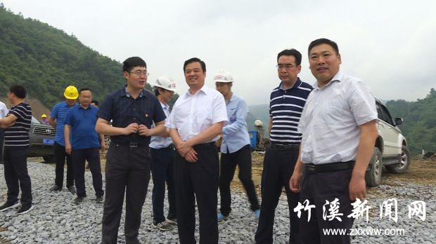 QQ图片20190611174251