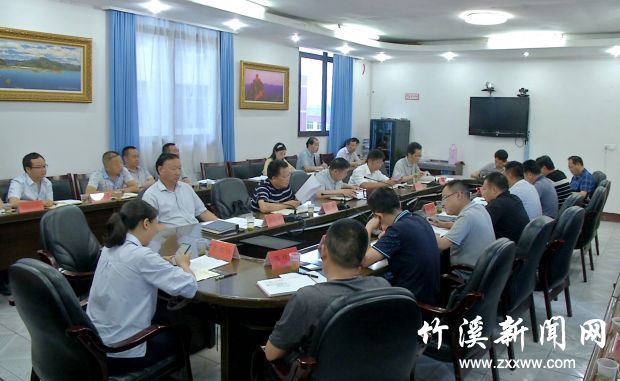 QQ图片20190613093225