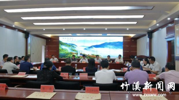 QQ图片20190613095208