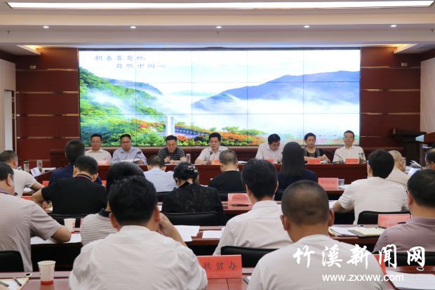 QQ图片20190613095309