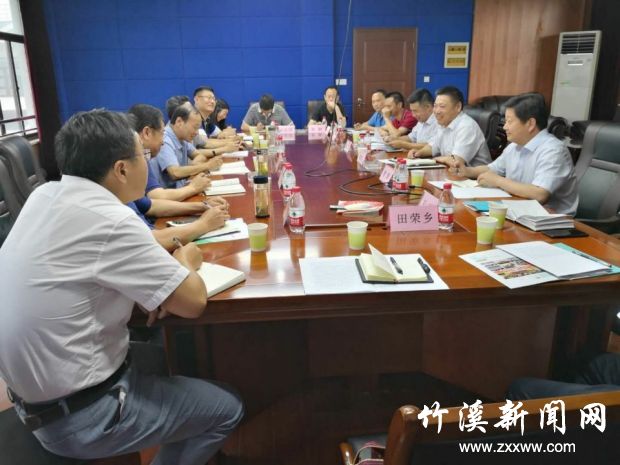 QQ图片20190617153715