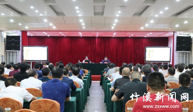 QQ图片20190619090326