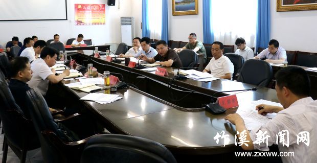 QQ图片20190619090344