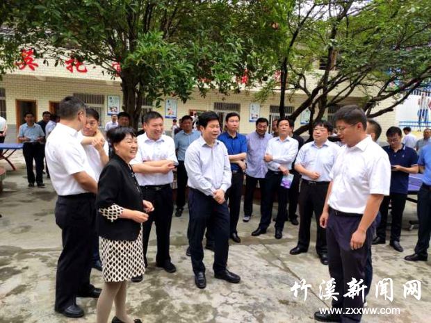QQ图片20190621103214
