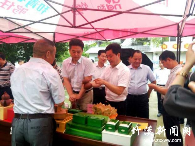 QQ图片20190621103226