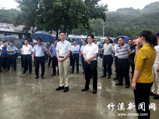 QQ图片20190621093444