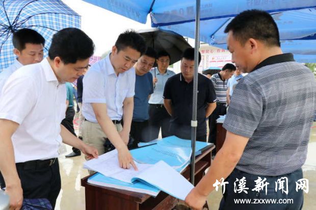 QQ图片20190621104530