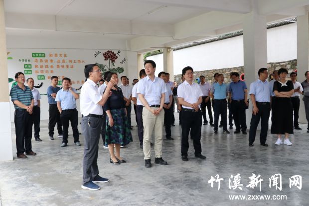 QQ图片20190621120854