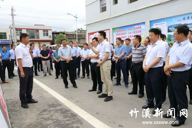 QQ图片20190621122310