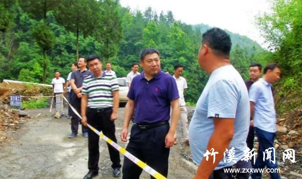 QQ截图20190624091911