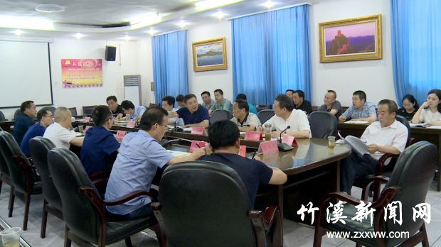 QQ图片20190626095337