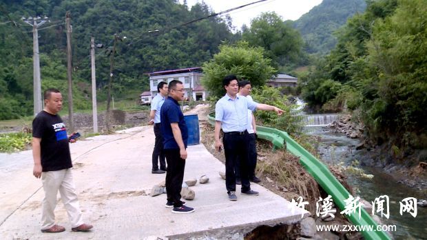 QQ图片20190626095626