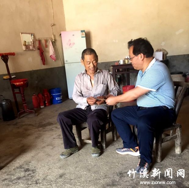 QQ图片20190626105150