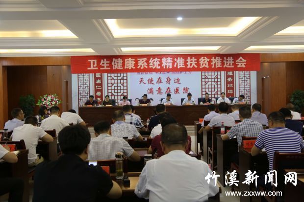 QQ图片20190703153717