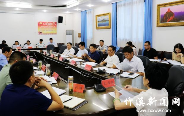 QQ图片20190710101952