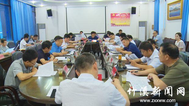 QQ图片20190710102306