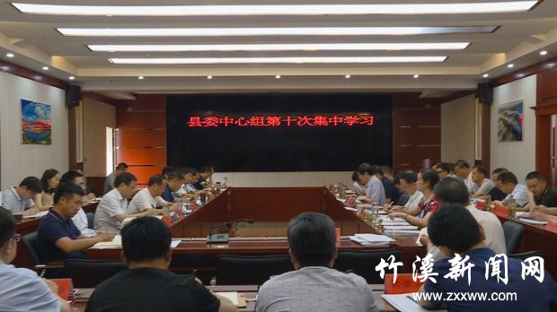 QQ图片20190710103222