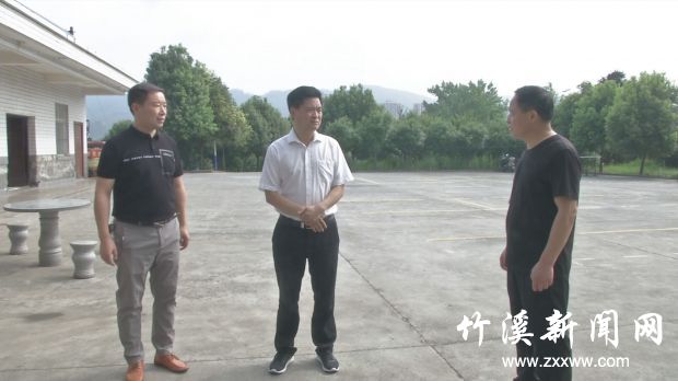 QQ图片20190711105010