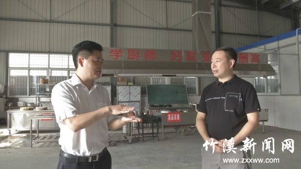 QQ图片20190711105020