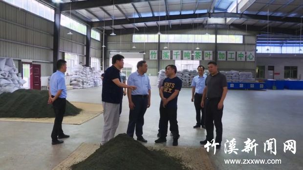 QQ图片20190716100133