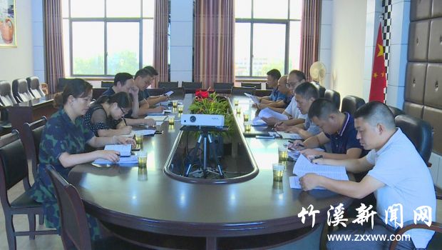QQ图片20190717104723
