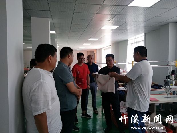 QQ图片20190719151140