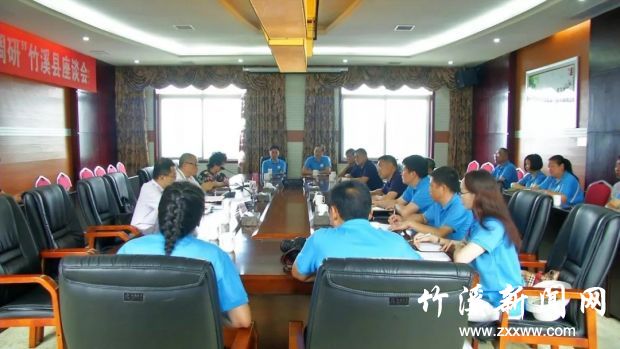QQ图片20190723090744