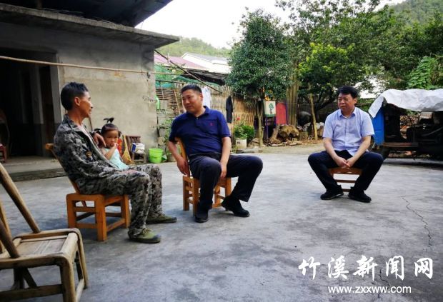 QQ图片20190802091930