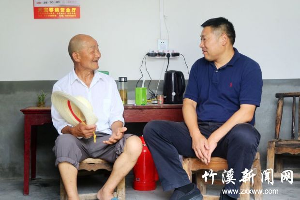 QQ图片20190802091950