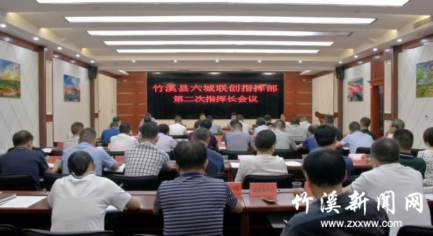 QQ图片20190802092235