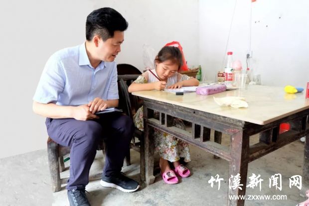 QQ图片20190805103706