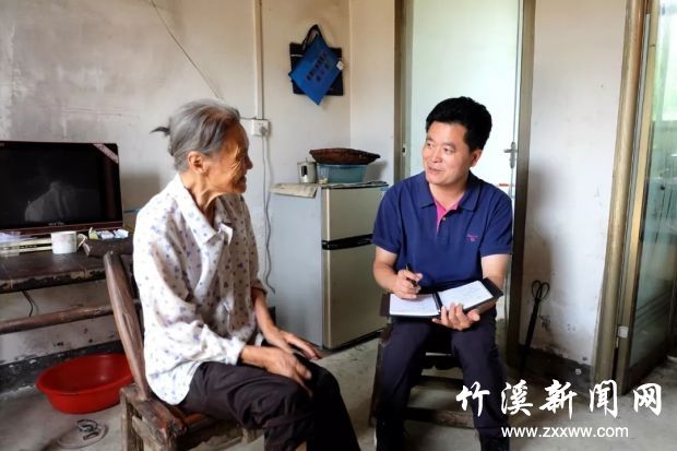 QQ图片20190805103725